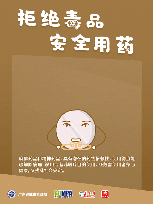赌博网站