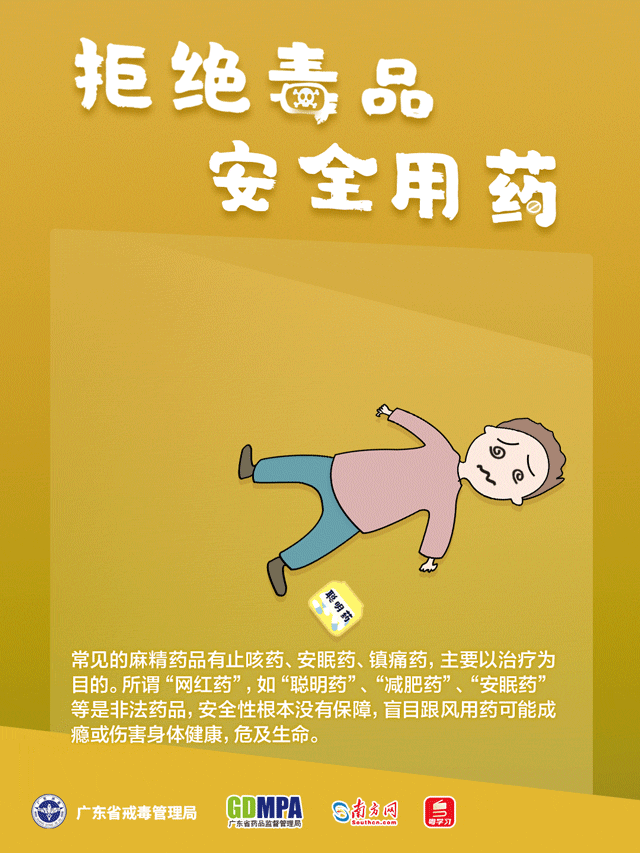 赌博网站