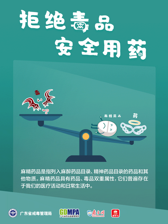 赌博网站