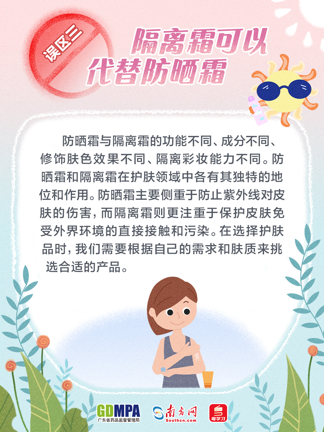赌博网站