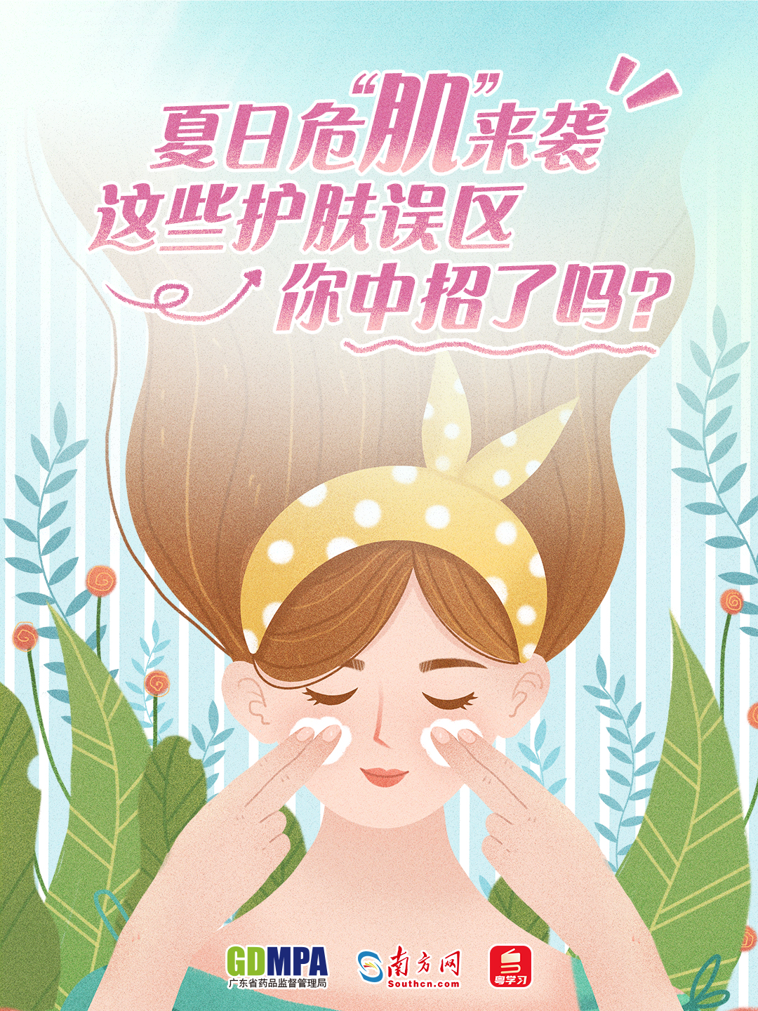 赌博网站